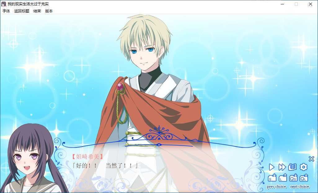 ����δ֪���� V3.0 ���°�