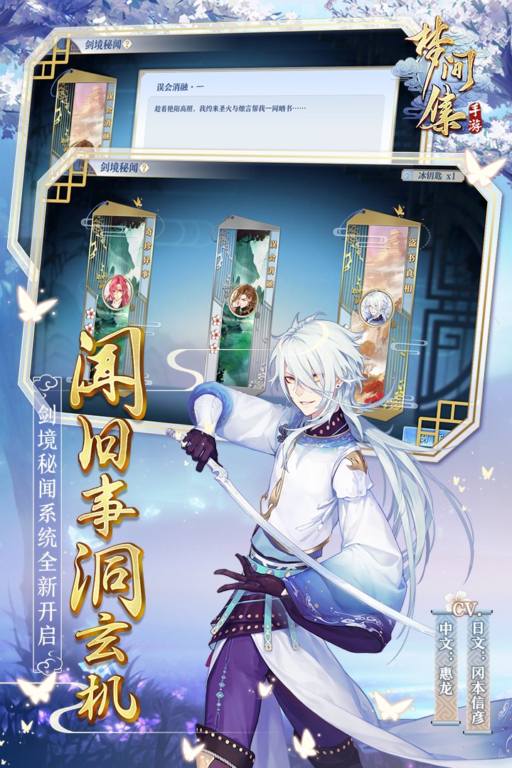 ǼԾǨ v5.141.40.0 ׿