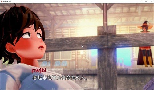 ��Խ���� V0.3 �����