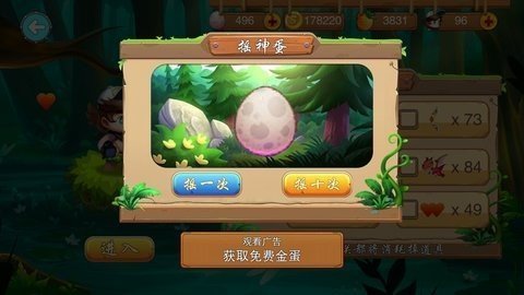 ðյ 1.0.2 ׿