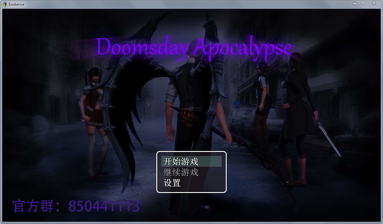 ĩ����ʾ¼ V2.8 ȫ����������İ�