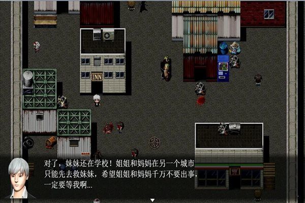 ĩ����ʾ¼ V2.8 ���İ�