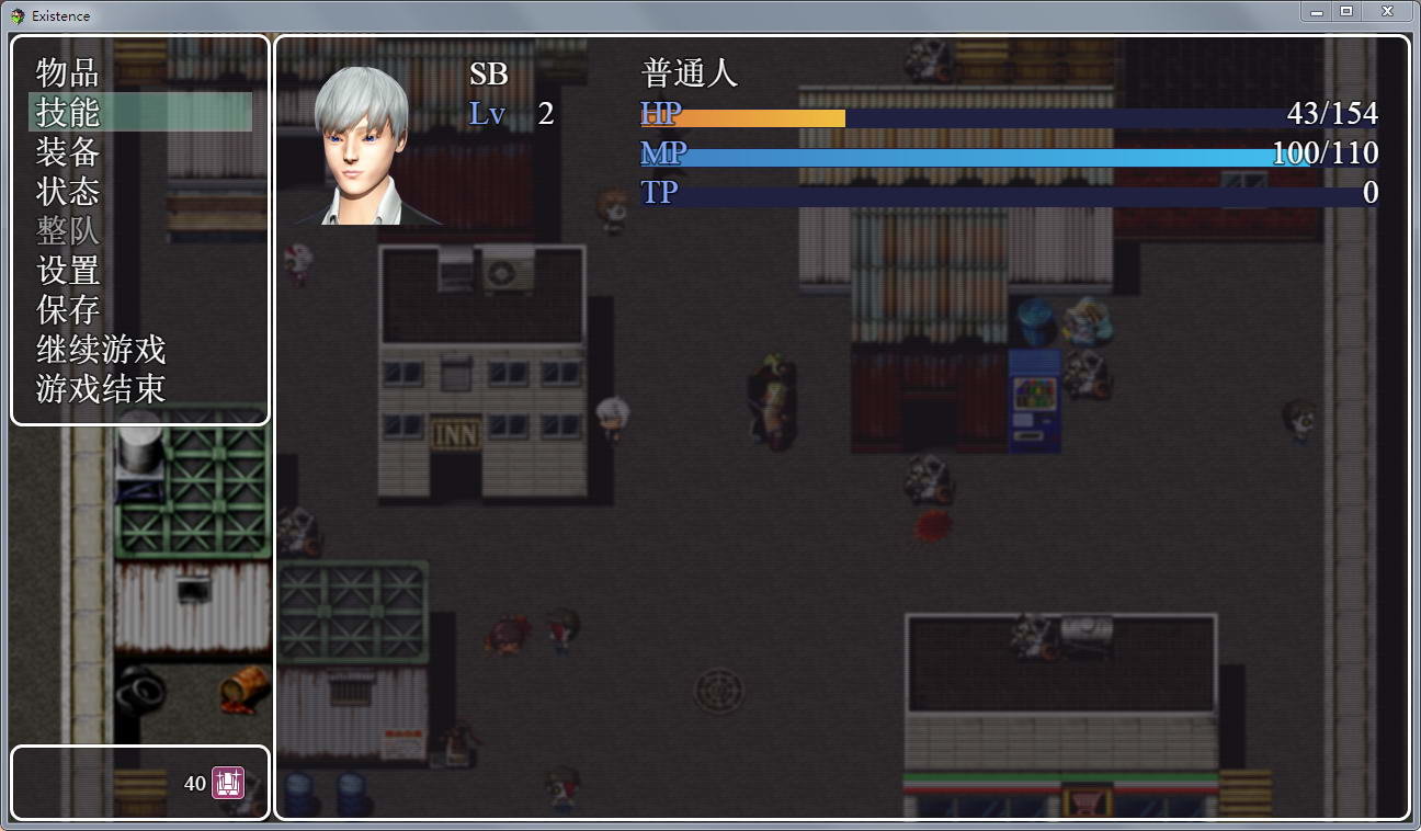 ĩ����ʾ¼ V2.8 ������