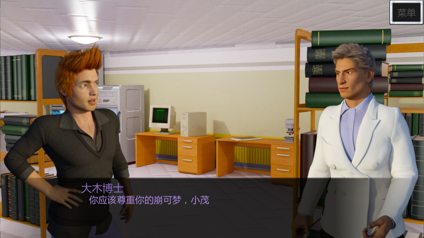 �������ð�� V2.0 ����������