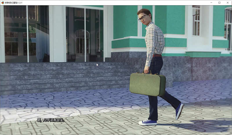 �������ð�� V2.0 ֱװ��