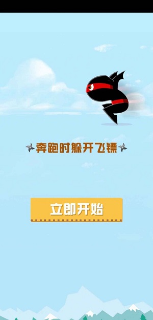 ��·���Ѱ� ���°�