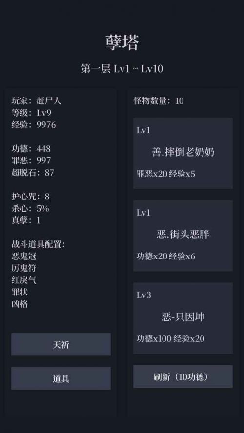 ƶʾ¼ V1.0.0