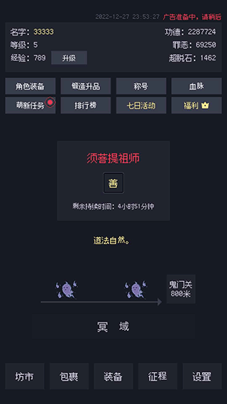 ƶʾ¼ V1.23