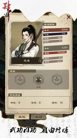 ������ V1.1