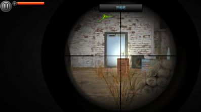 �ֲ���ʬ���� V189.1.0.3018