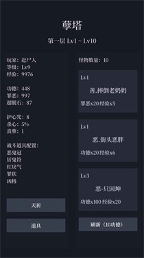 ƶʾ¼ V1.23.01011825