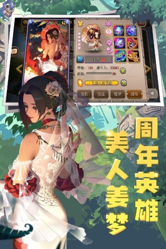 С V5.0.301