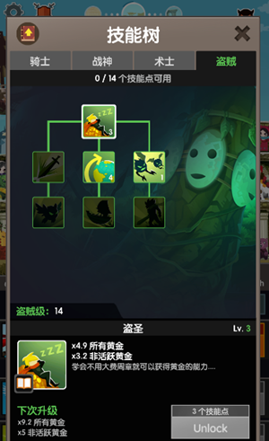 ɱ̩̹2 V1.0.0