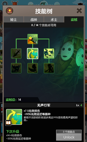 ɱ̩̹2 V1.0.0