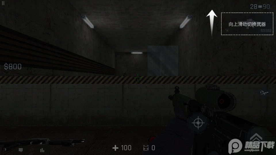 Kontra V1.03