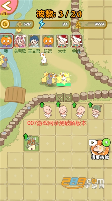  V1.5.3