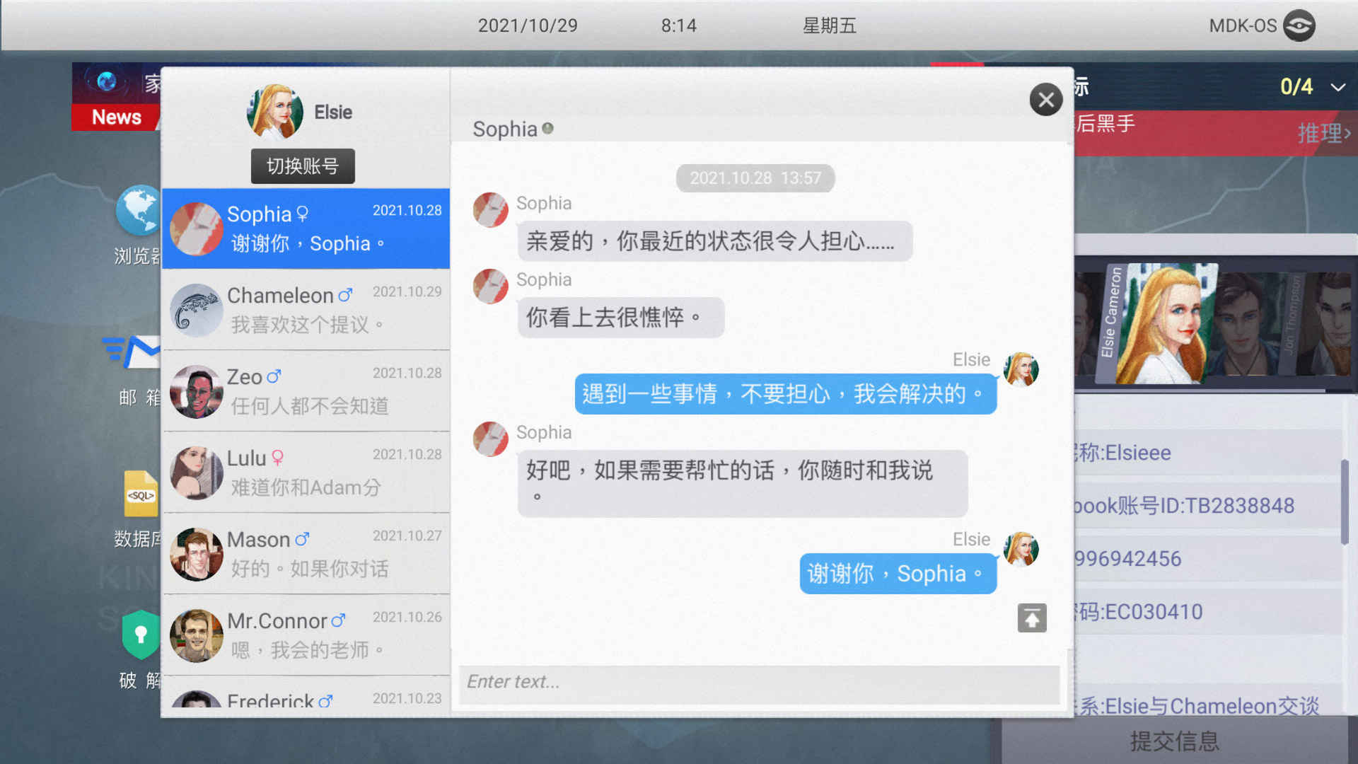 ޴ V0.1.1