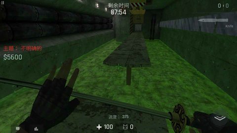Kontra V1.0.0