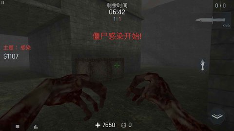 Kontra V1.0.0