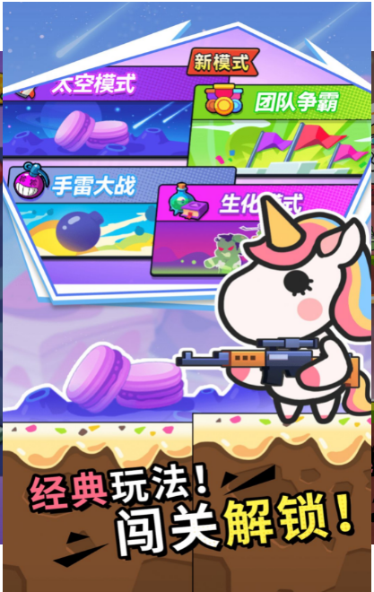 ǹսҫԼ V1.0.0