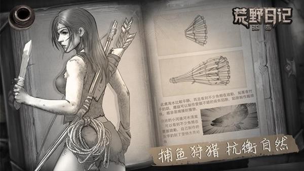 Ұռǹµ V1.8.8.0