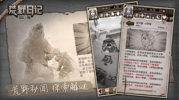 Ұռǹµ V1.8.8.0