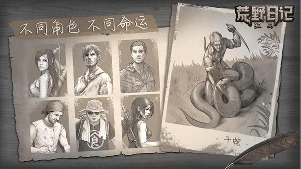 Ұռǹµ V1.8.8.0