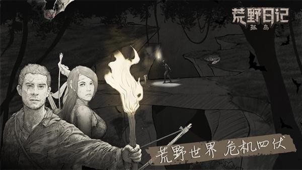 Ұռǹµ V1.8.8.0