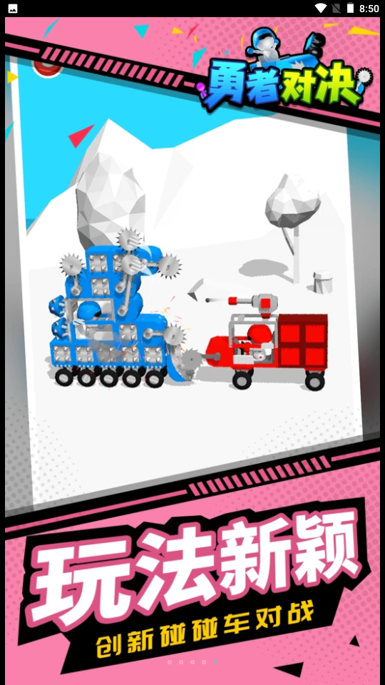 ���߳Լ��Ծ� 1.0.0