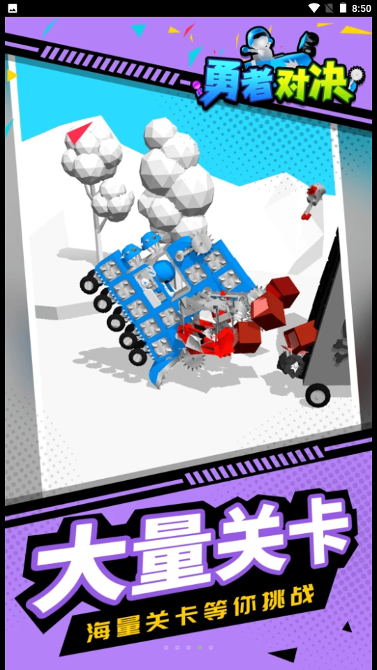 ���߳Լ��Ծ� 1.0.0