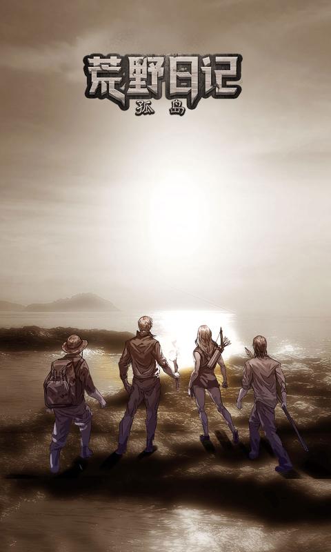 Ұռǹµ V1.0.0