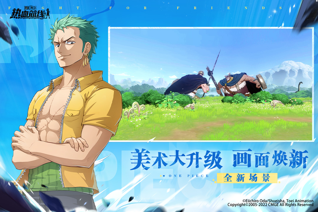 ��������Ѫ���� V1.12.1