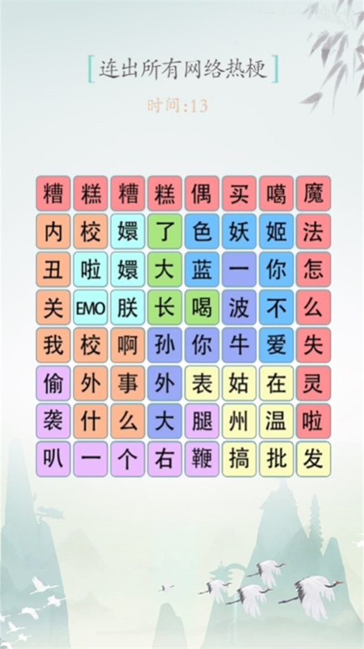 �湣������ս V1.0