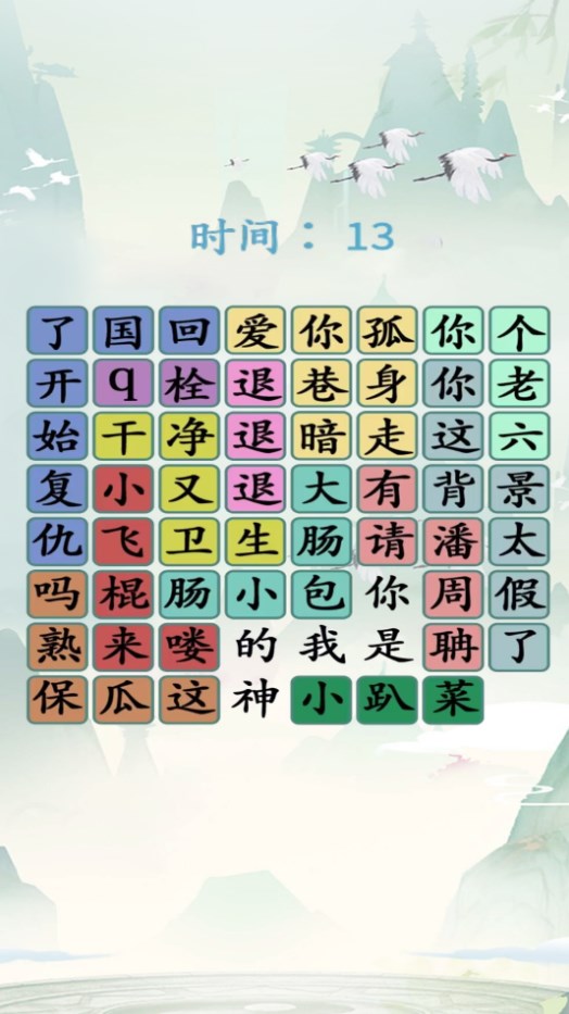 �湣������ս V1.0