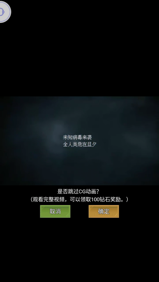 ʧս V4.0.0