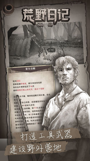 Ұռǹµ V1.8.2.6