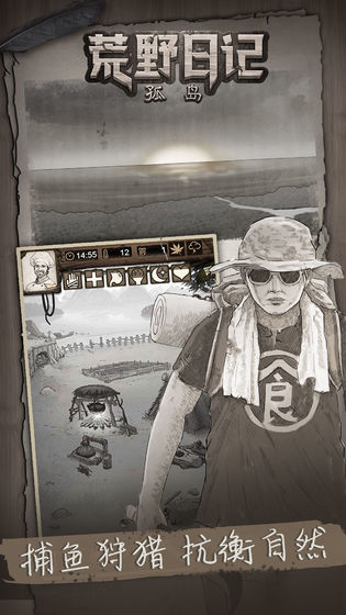 Ұռǹµ V1.8.2.6