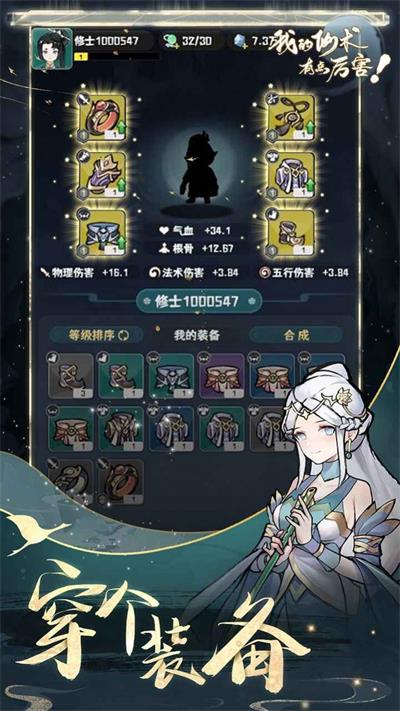 ҵе V1.0.1