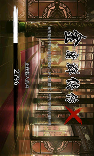 ӹȺx V1.0