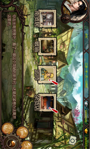 ӹȺx V1.0