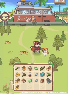 ���ͷ�ׯ԰ V6.1.1