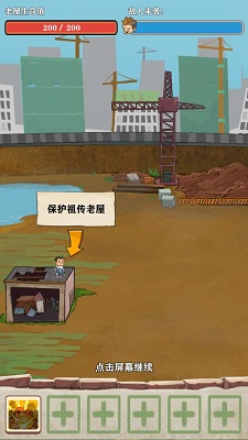 Сݵݱս V0.0.3