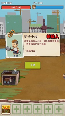 Сݵݱս V0.0.3