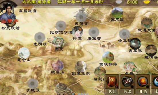 ӹȺx V20.0