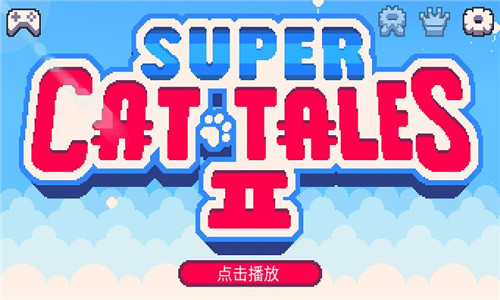 ����è�ֵ�2 V1.0.0