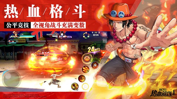 ��������Ѫ���� V1.0.7