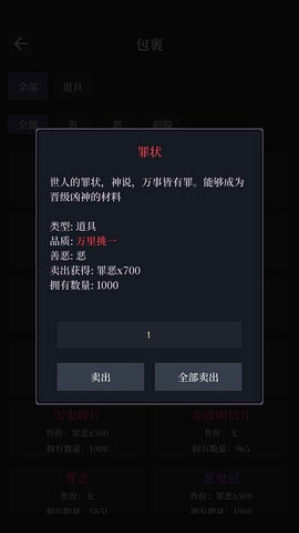 ƶʾ¼ V1.22.12272000