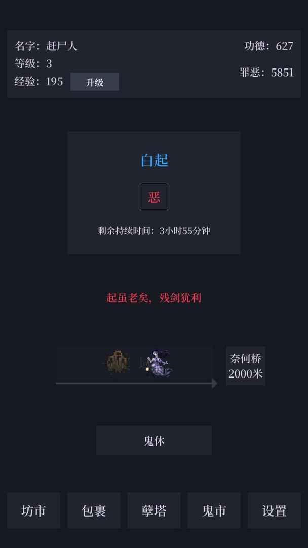 ƶʾ¼ V1.22.12272000