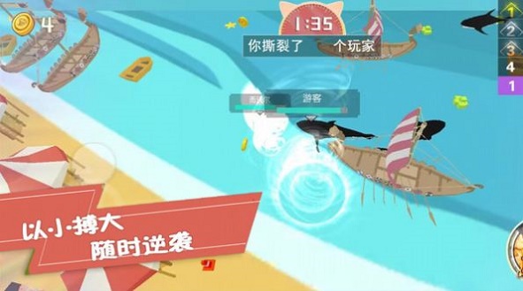 ���洳�ش���ս V1.0.2