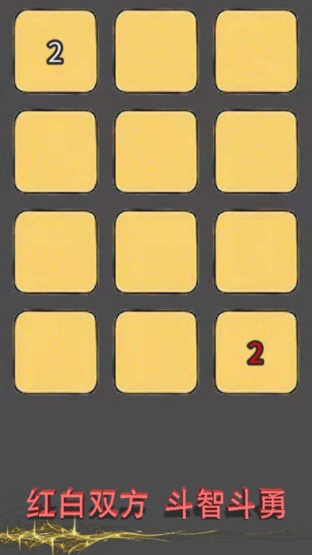 С�����ճ� V1.4